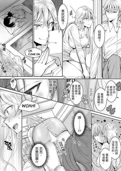 第207頁圖