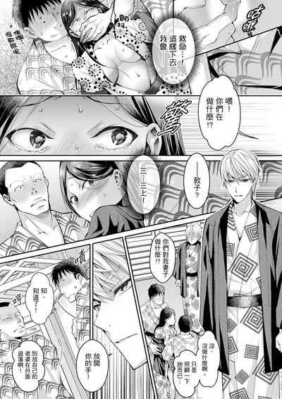 第227頁圖