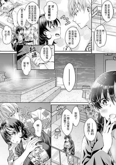 第247頁圖