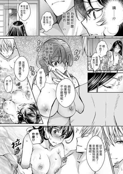 第255頁圖