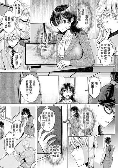 第283頁圖