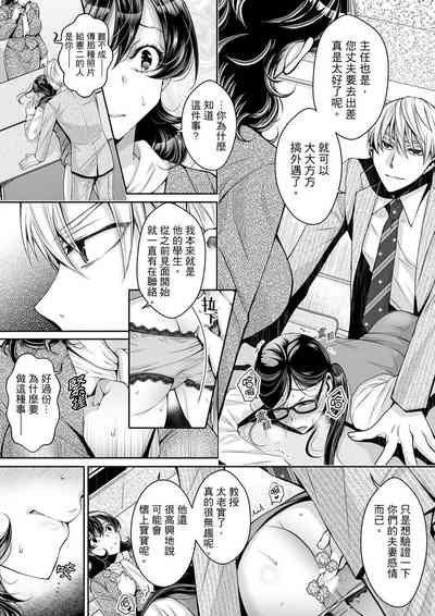 第287頁圖