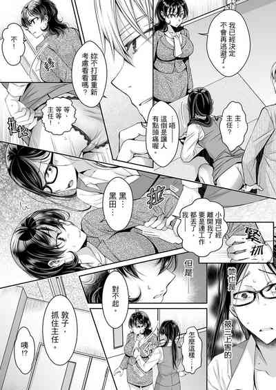 第291頁圖
