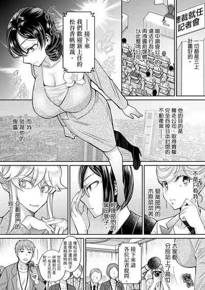 第311頁圖