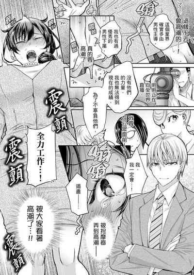 第315頁圖