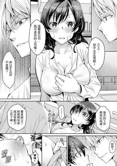第59頁圖