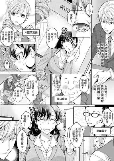 第71頁圖