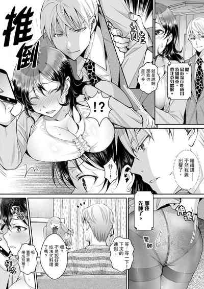 第79頁圖