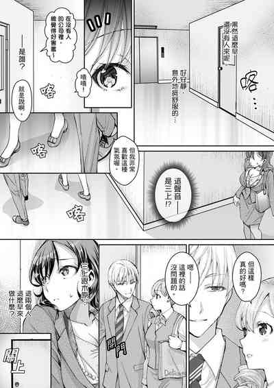 第95頁圖