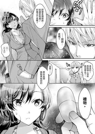 第99頁圖