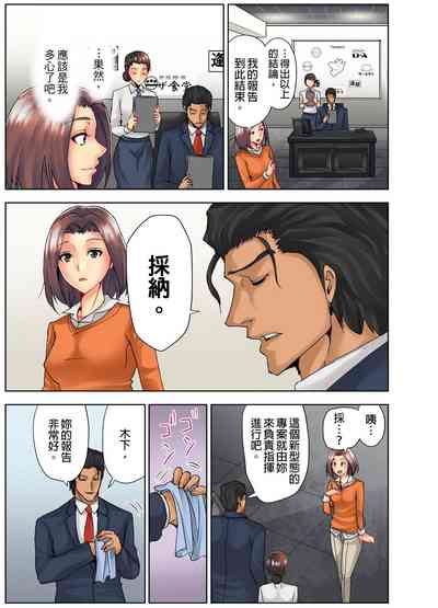 第11頁圖