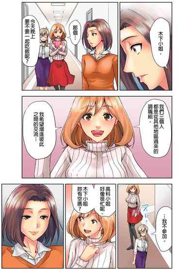 第15頁圖