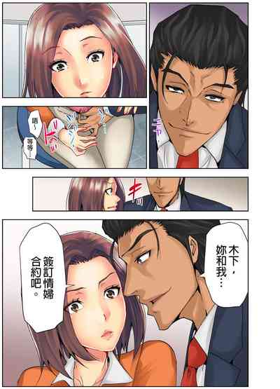 第19頁圖