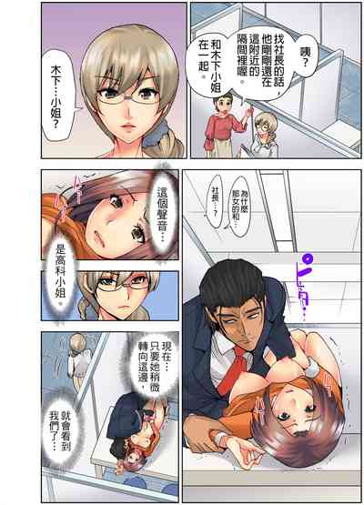 第31頁圖