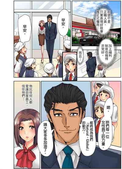 第43頁圖