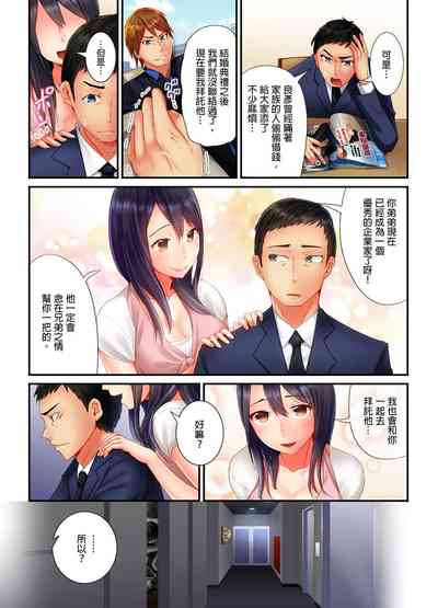 第3页图