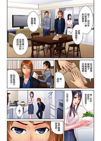 第59页图