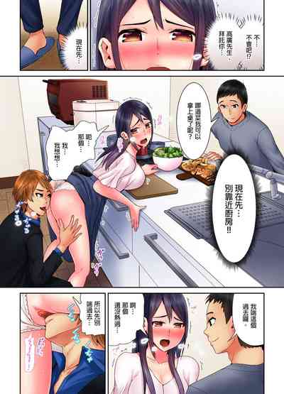 第63页图