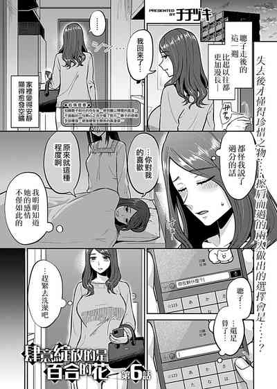 第107页图
