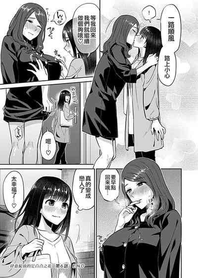 第127页图