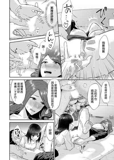 第143页图