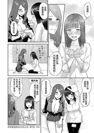 第147页图