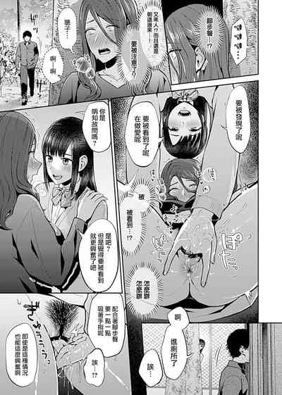 第203页图