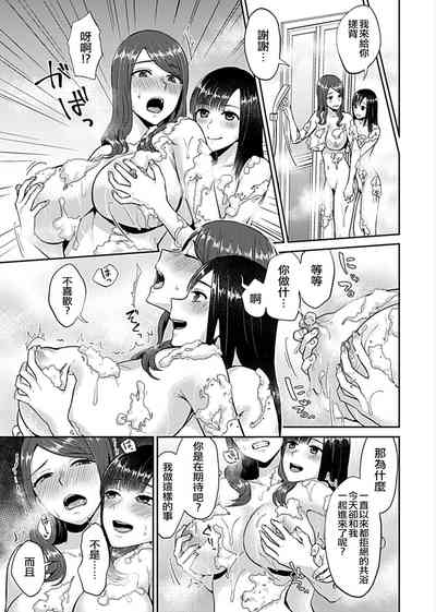 第31页图