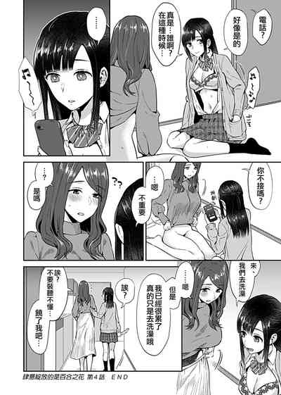 第83页图