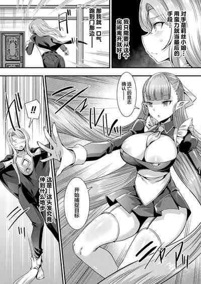 第103頁圖