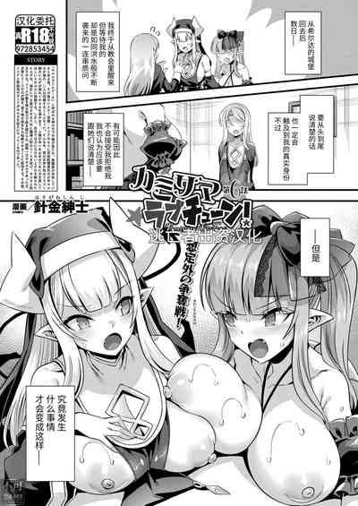 第119頁圖