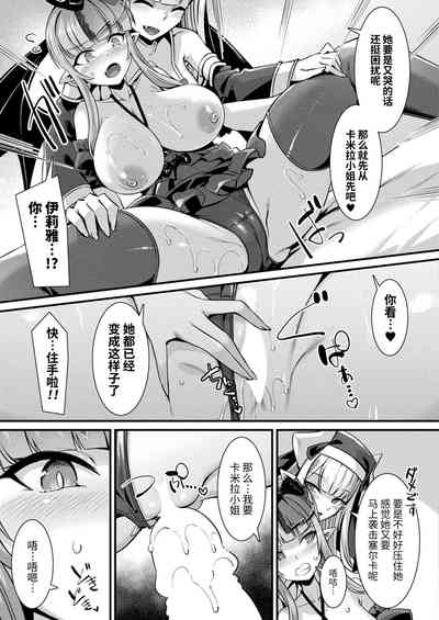 第131頁圖