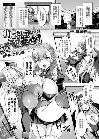 第143頁圖