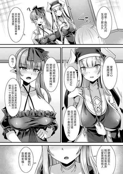 第155頁圖