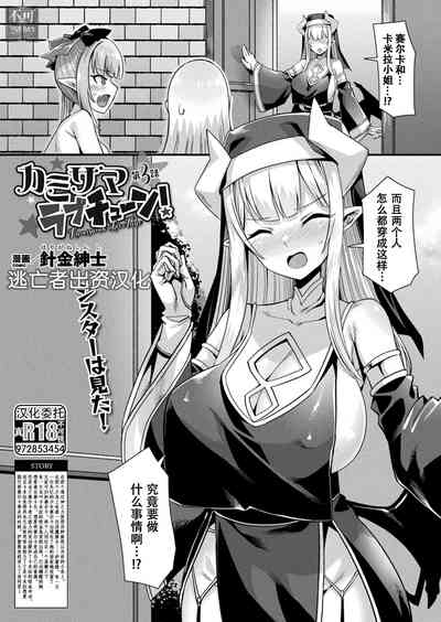 第47頁圖