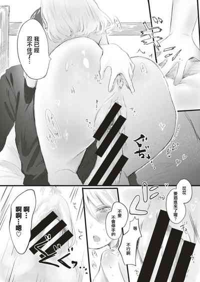 第15页图