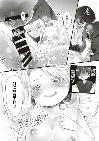 第23页图