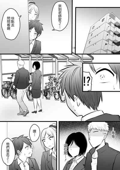 第115頁圖