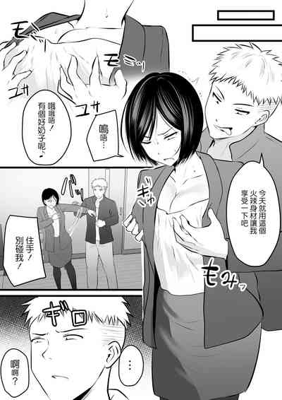 第119頁圖