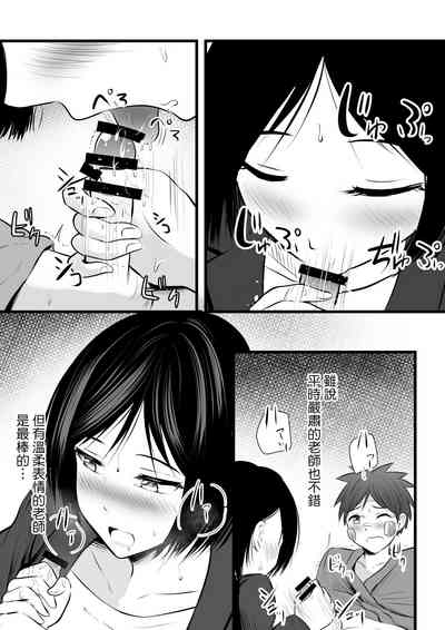 第135頁圖