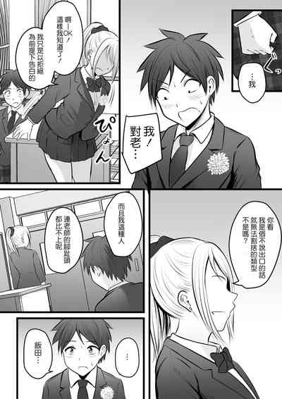 第147頁圖