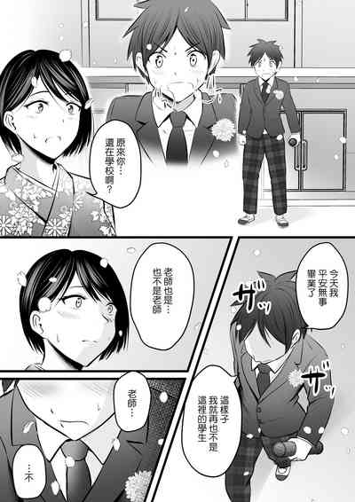 第151頁圖