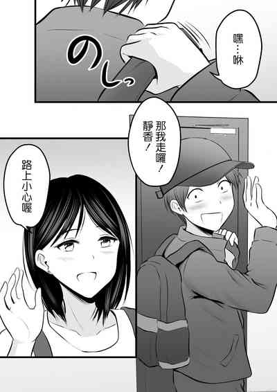第175頁圖