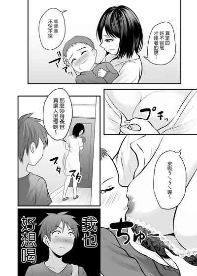 第179頁圖