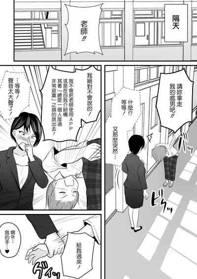 第19頁圖