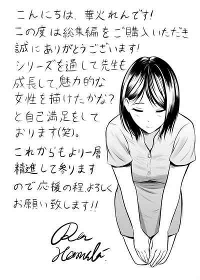 第215頁圖