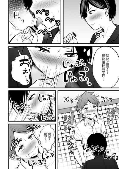 第23頁圖