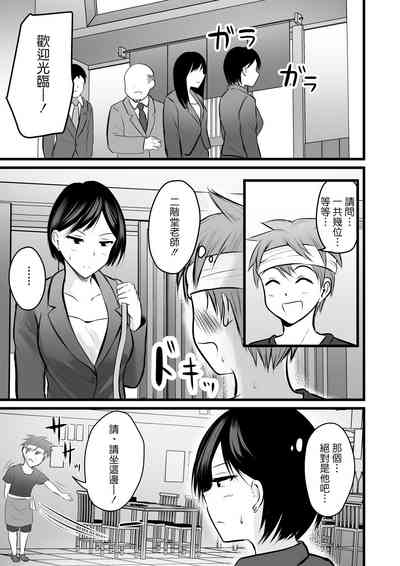第35頁圖