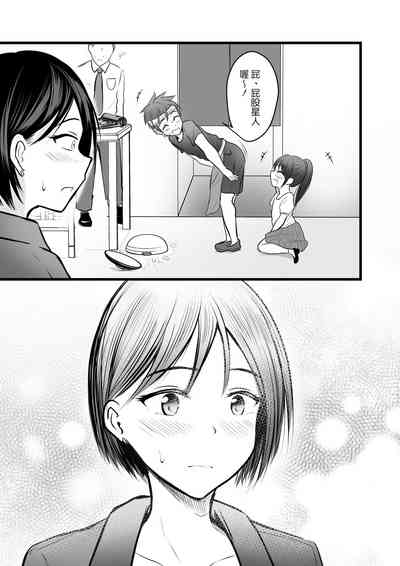 第39頁圖