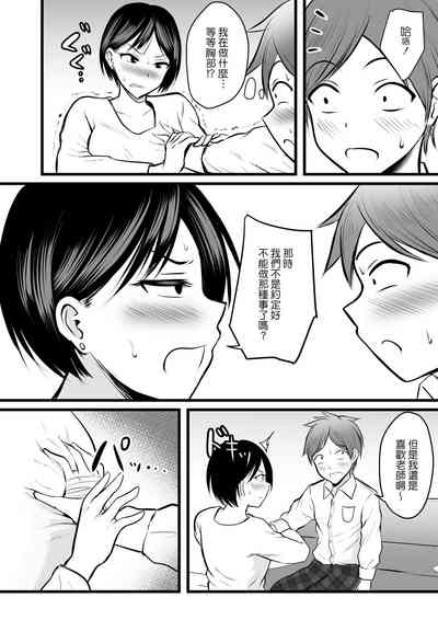 第43頁圖
